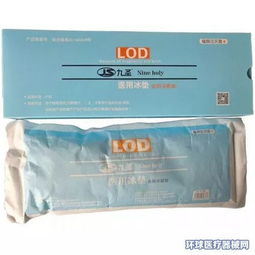 新風向 這個產品正在醫(yī)院流行，醫(yī)療器械經銷商如何多賺100萬？