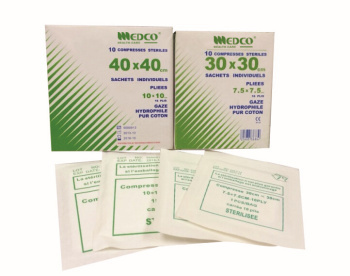醫用紗布片與消毒紗布片采購指南 義烏市邁科醫療用品與義烏國際商貿城二區